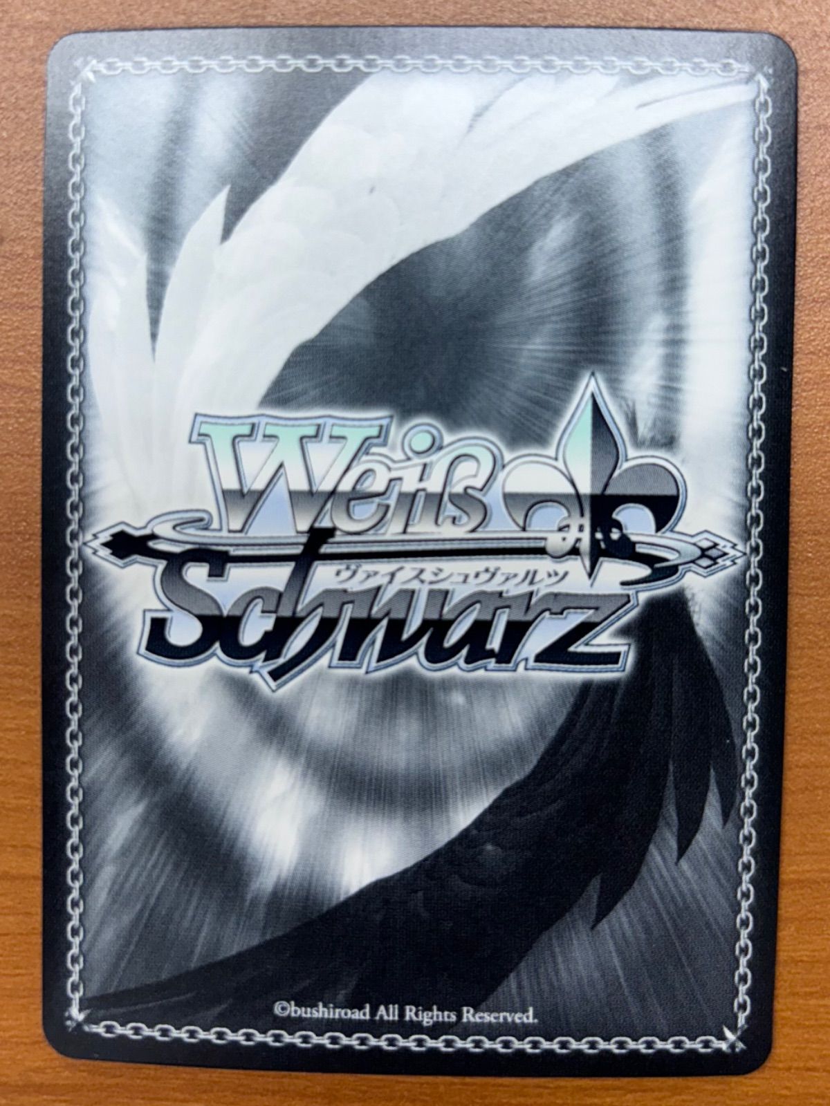 PSA10】ヴァイスシュバルツ すくらんぶる☆ゾーン マヤノトップガン SP