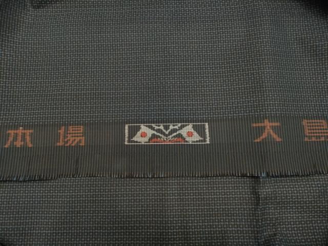 アンサンブル 長羽織