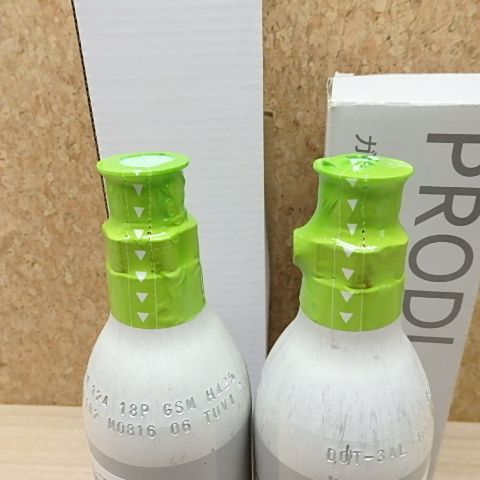 ボトル付き セット販売