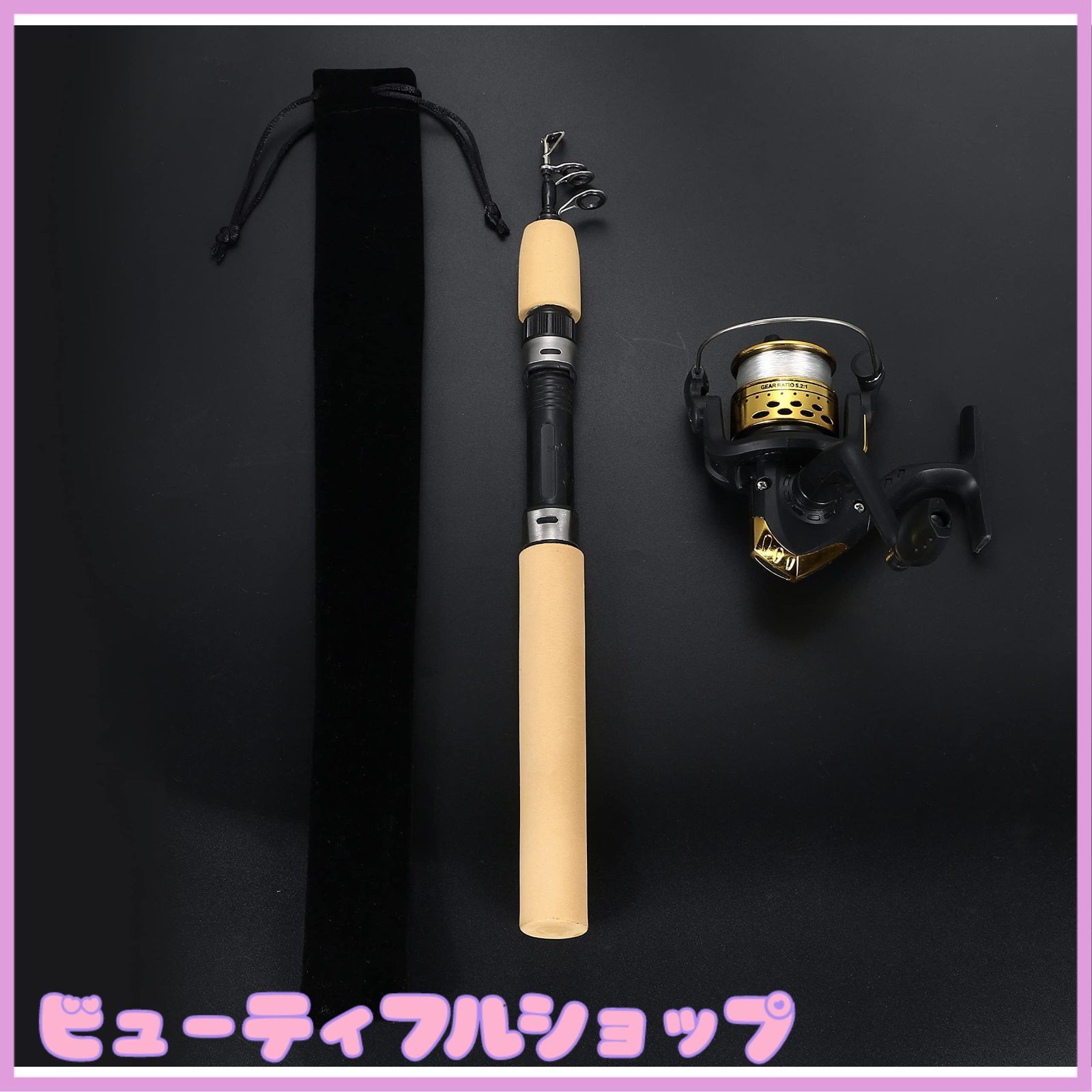 特価】VILTAGE 釣竿セット【コンパクトロッド スピニングリール 