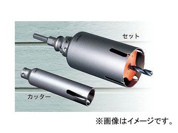 ミヤナガ PCWS60R ウッディングコアドリル セット SDSプラスシャンク 60×130 ミヤナガ⁄MIYANAGA ウッディングコアドリル SDSプラスシャンクセット