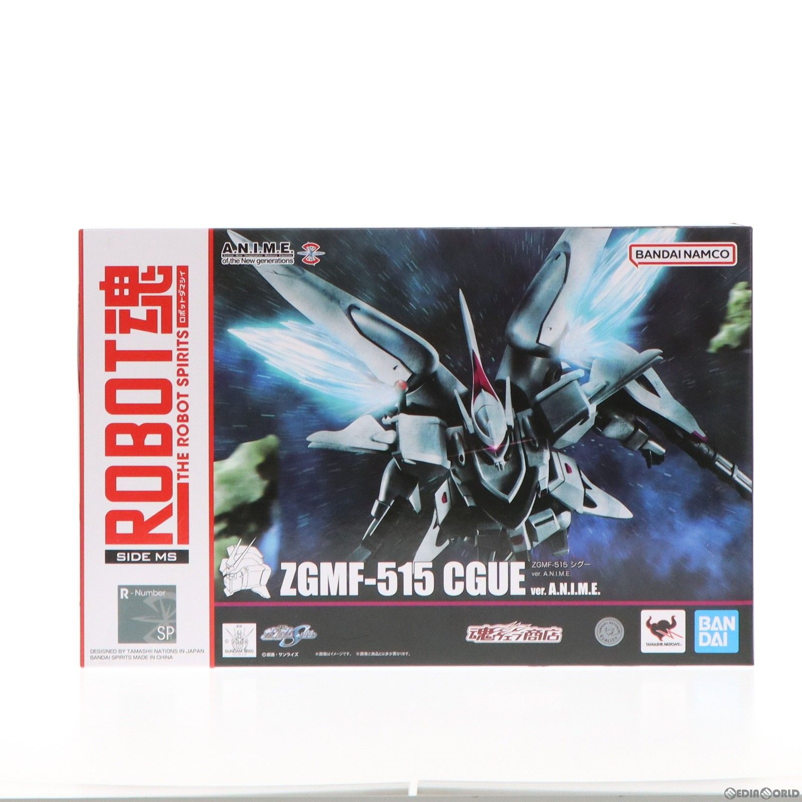 BANDAI - 魂ウェブ商店限定 ROBOT魂(SIDE MS) ZGMF-515 シグー ver. A.N.I.M.E. 機動戦士ガンダムSEED(シード) 完成品 可動フィギュア バンダイスピリッツ ROBOT魂 ＜SIDE MS＞ ZGMF-515 シグー ver. A.N.I.M.E. | 魂ウェブ