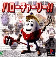 ハローチャーリー ハローチャーリー PS - メルカリ