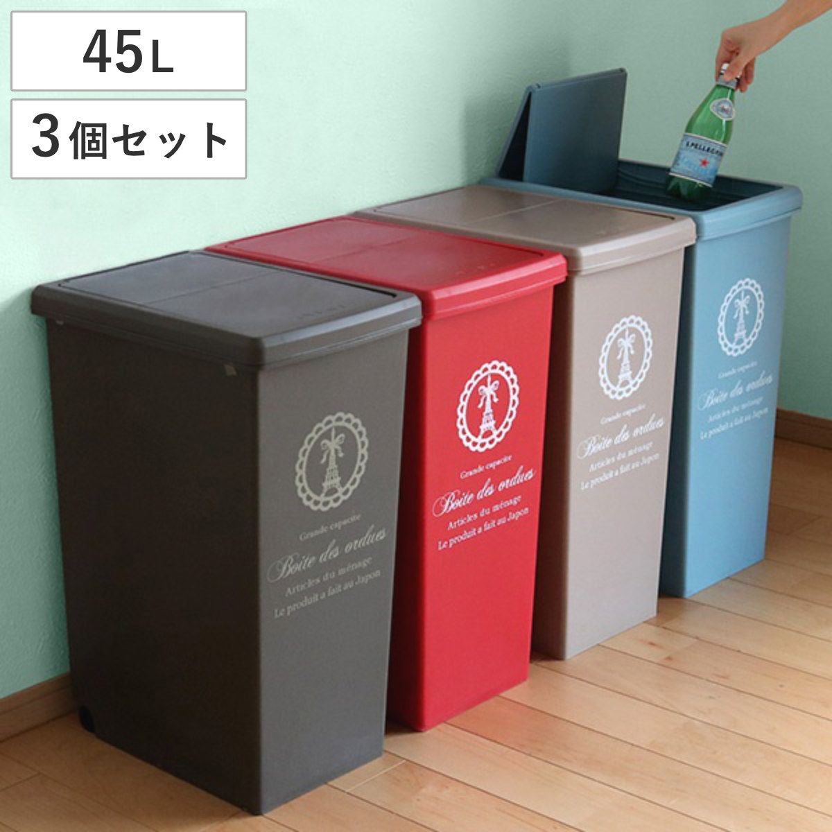 Trust ステップオンコンテナ 20L 赤 トラスト ステップオンコンテナ 1253 レッド