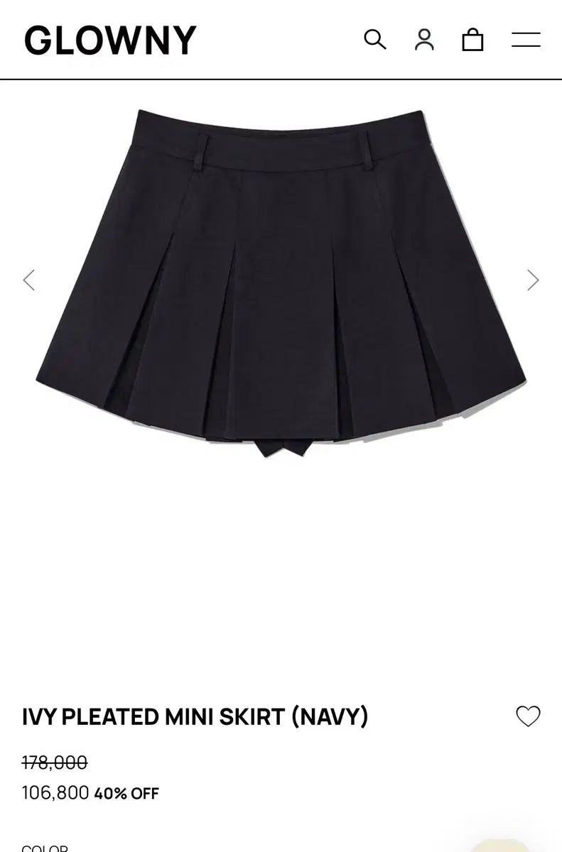 グロウニー　ミニスカート　glowny GLOWNY スカート GLOWNY/グロウニー BONES GRUNGY DENIM SKIRT