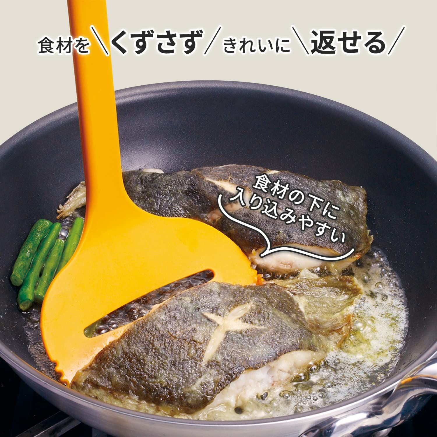 マーナ キズつけにくい