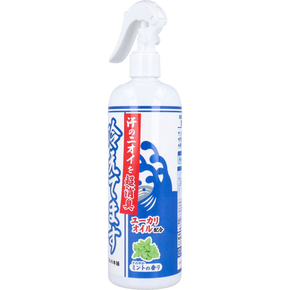 ノンアルコールタイプ 450mL