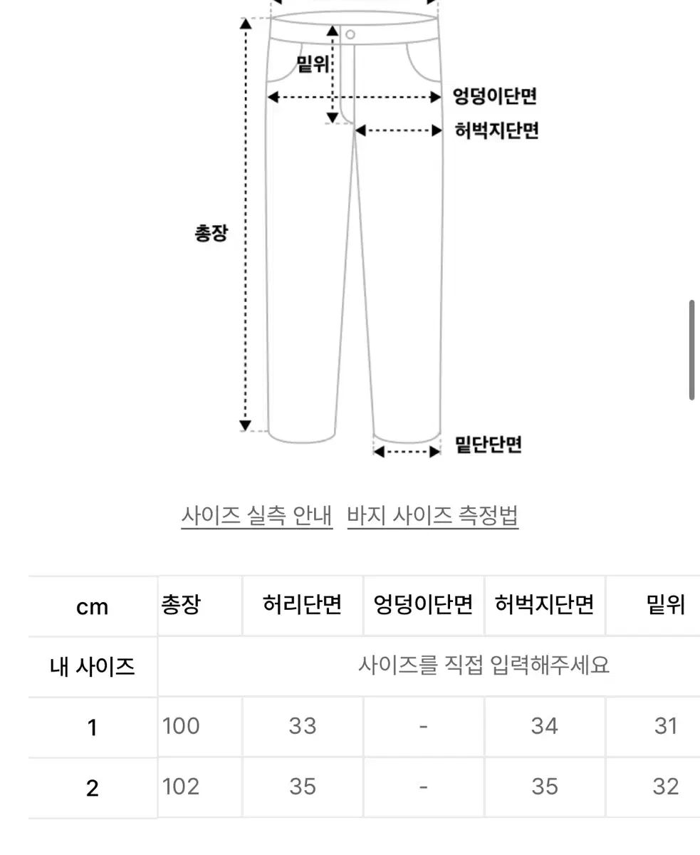 BORN TO WIN W KNIT LIKE SEMI WIDE PANTS BLACK