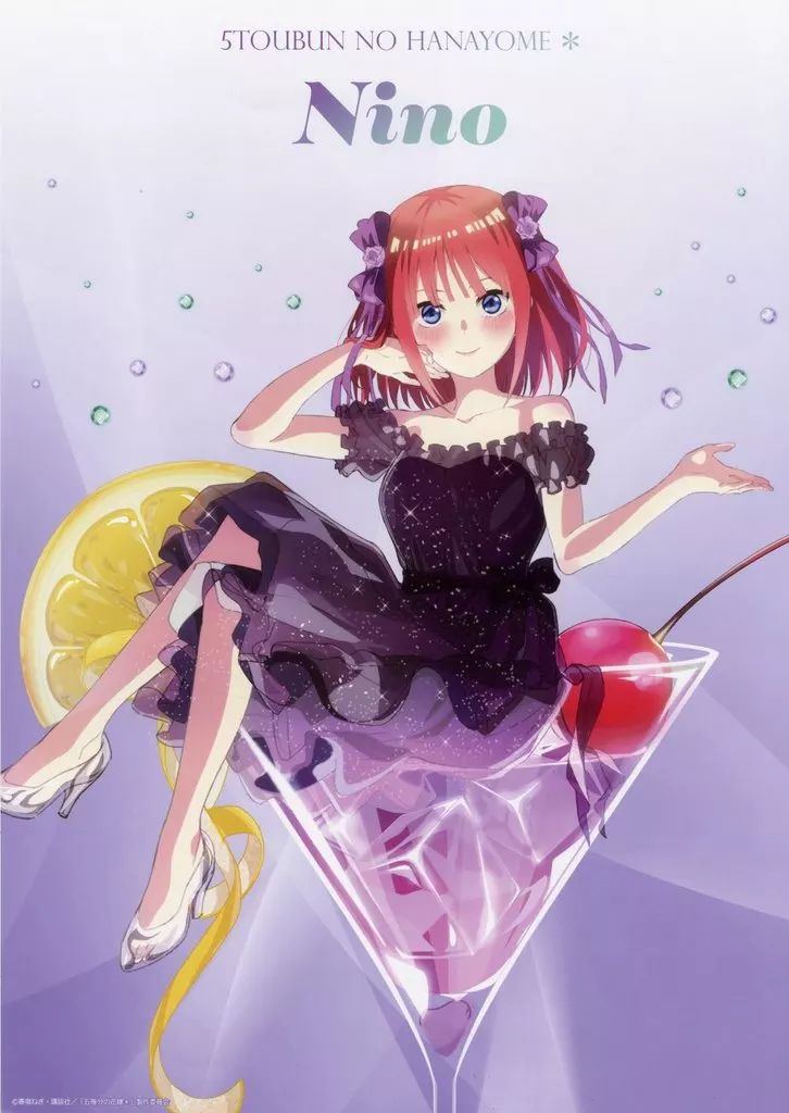 五等分の花嫁展　クリアポスター　当選品　中野二乃 映画「五等分の花嫁」 クリアポスター 中野二乃 | Pay ID