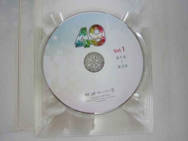 中古品 Sexy Zone timelesz 佐藤勝利 DVD 49 フォーティーナイン