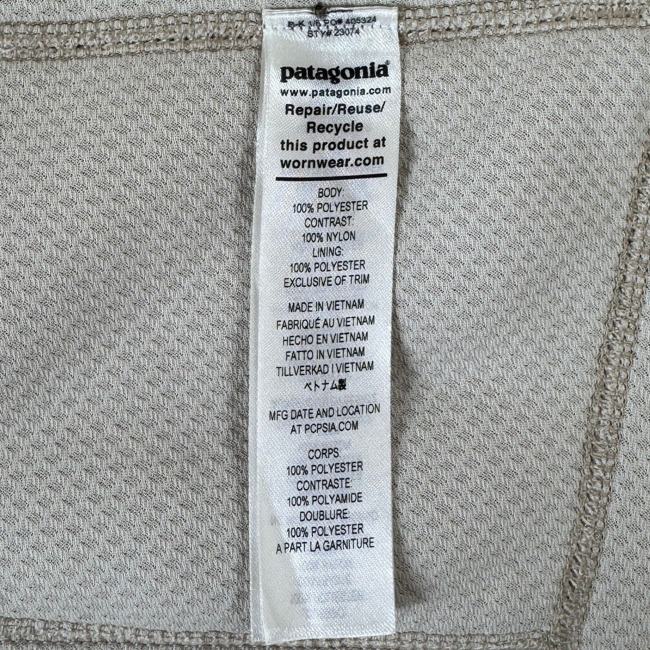 パタゴニア 21FW