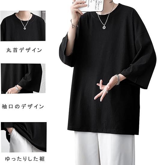 在庫処分】[foveitaa] tシャツ メンズ 夏服 七分袖 おおきい