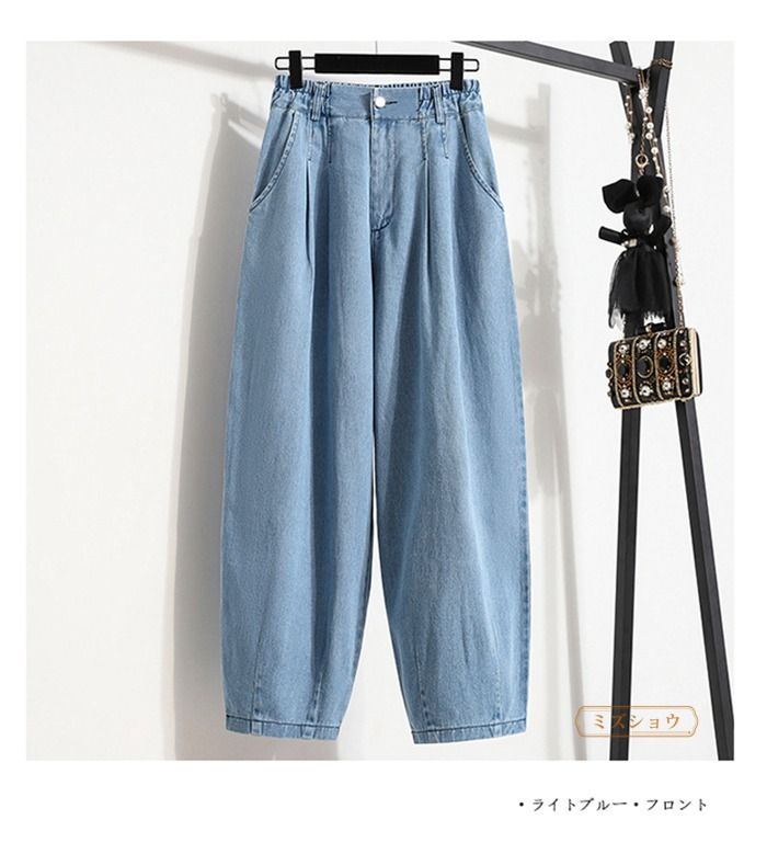 デニムパンツ レディース ゆったり バルーンパンツ 大きいサイズ デニムパンツ レディース ゆったり バルーンパンツ 大きいサイズ