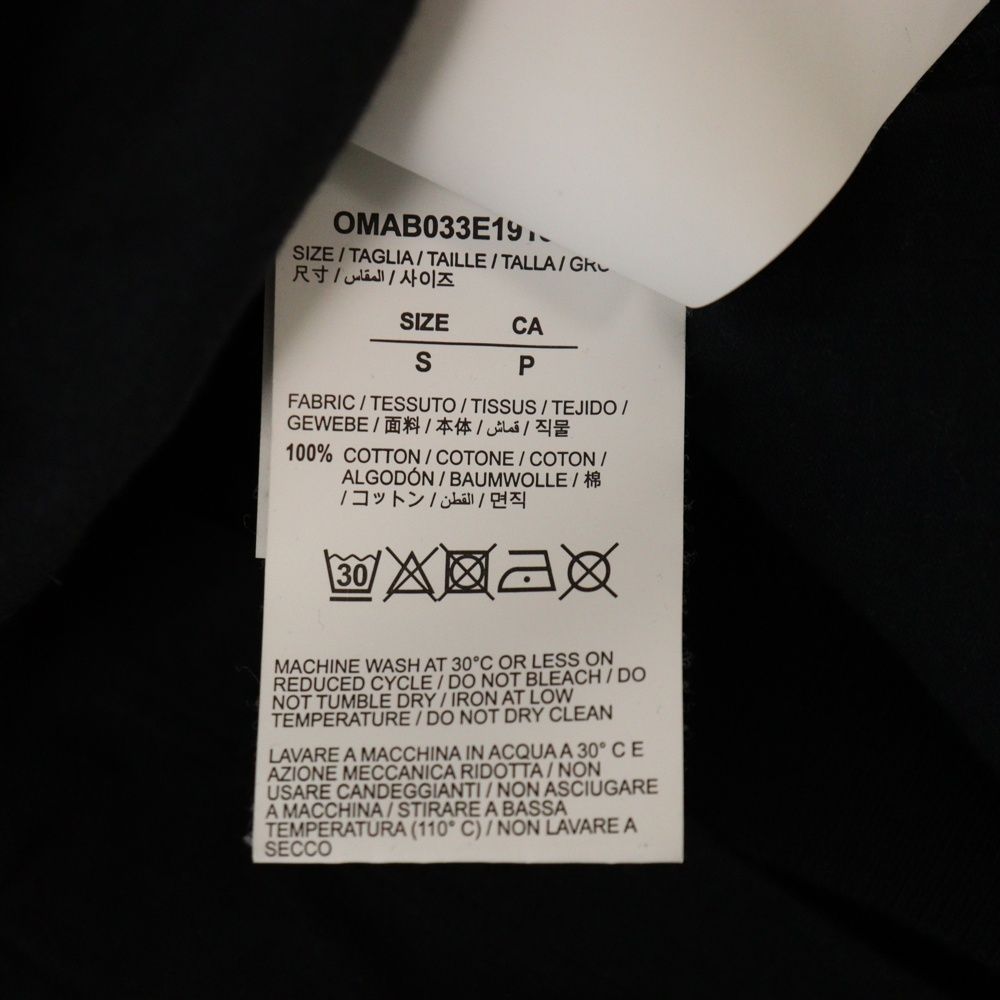 OFF-WHITE (オフホワイト) 19AW Diag Mariana Double Tee Hoodie