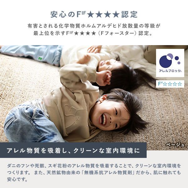 洗える