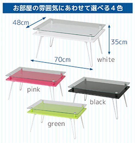 強化ガラス 幅70cm