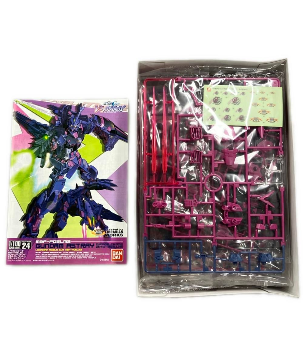 機動戦士ガンダムSEED