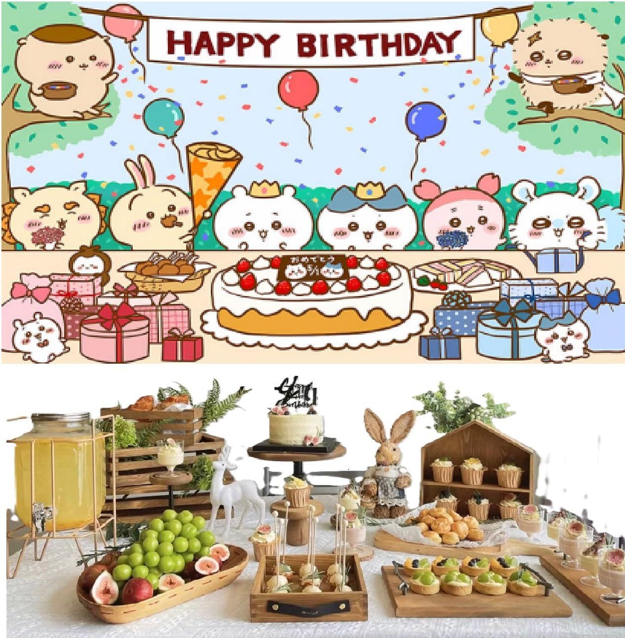 RemeeHi 誕生日の背景 お誕生日おめでとう装飾 飾り付け 誕生日