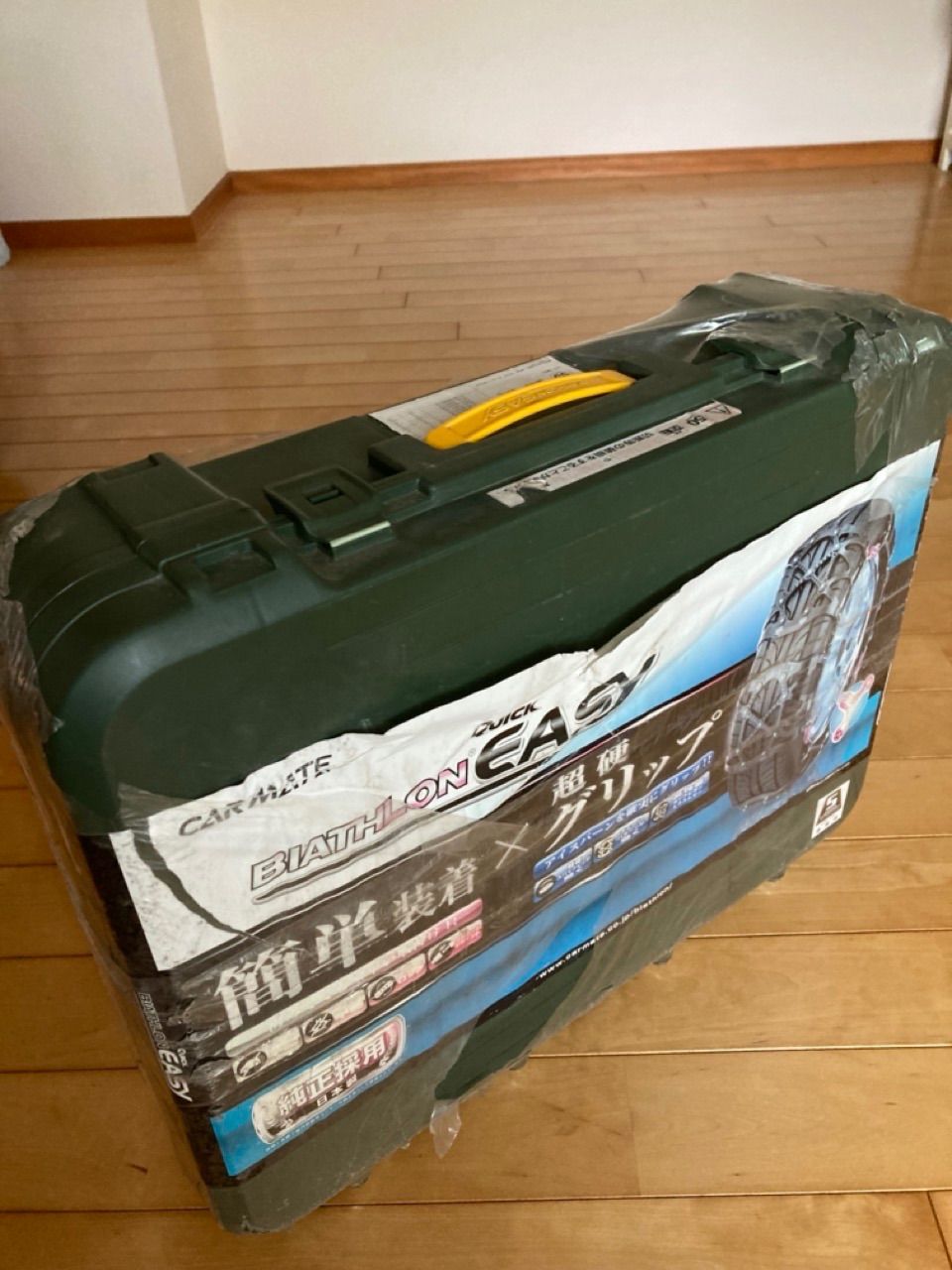 034 バイアスロンQE10 未開封品