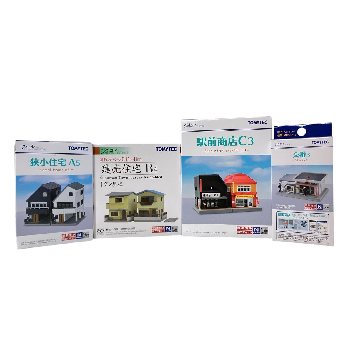TOMYTEC 駅前商店C3 交番3 建売住宅B4 狭小住宅A5 ジオコレセット W9933197