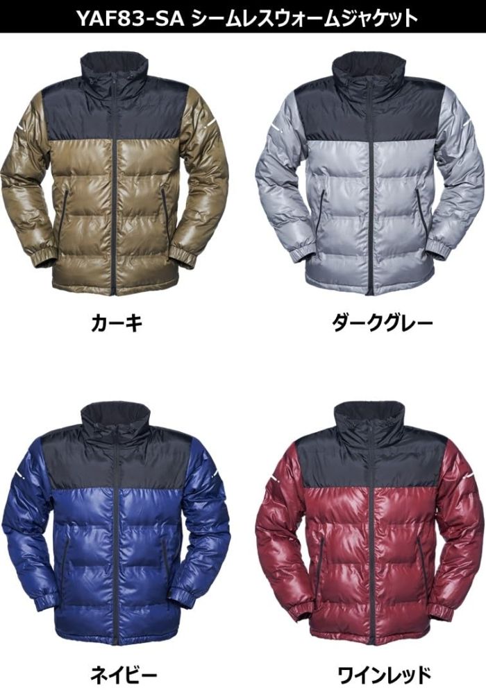 ヤマハ発動機 Yamaha