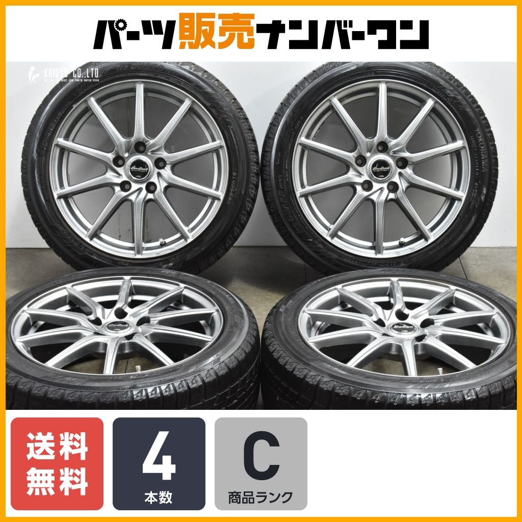 セレナ アクセラ プレマシー インプレッサハッチバック 205/50R17
