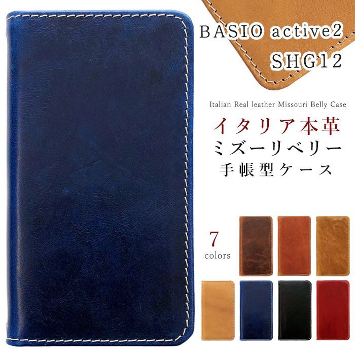 たぬきさん専門未使用SAMSUNG S25 、シリコンと手帳ケース、タグ、開