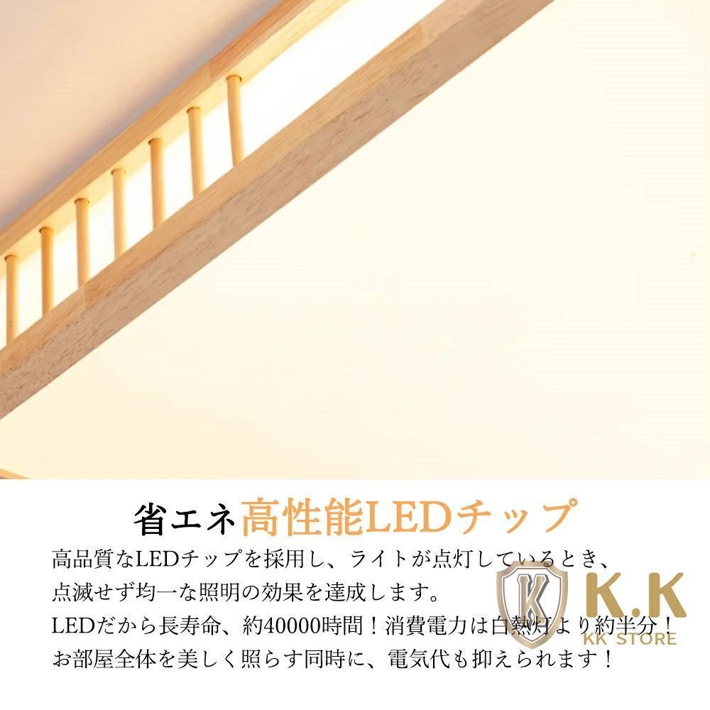 北欧 木製