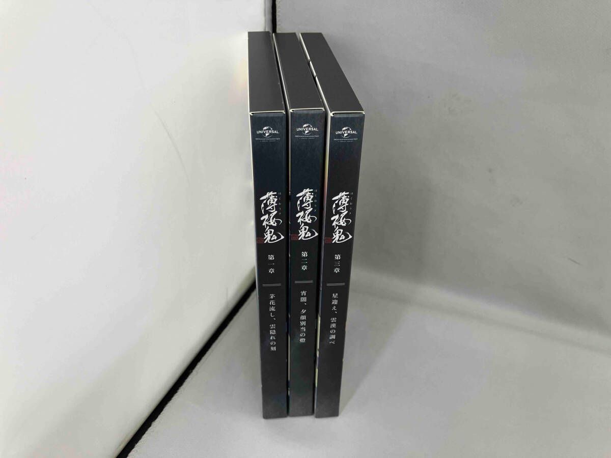 版 Blu-ray