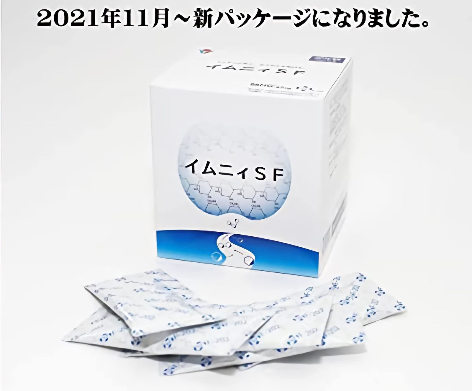 酵母