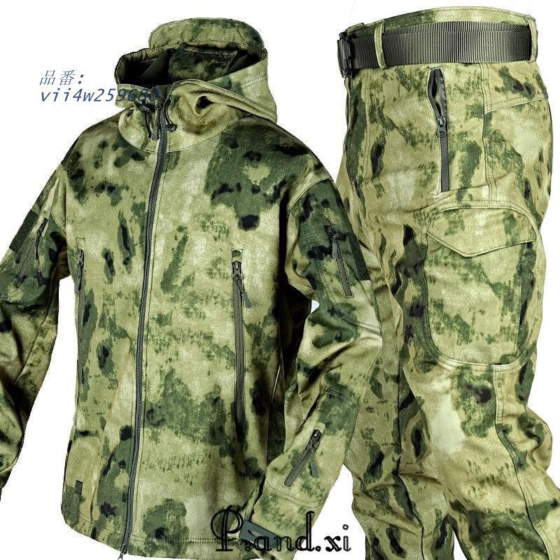 ハイキングジャケット vii4w259680