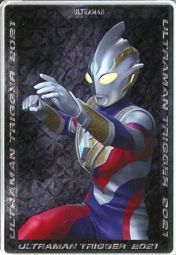 中古】雑貨 【シークレット】 ウルトラマントリガー 「ウルトラ