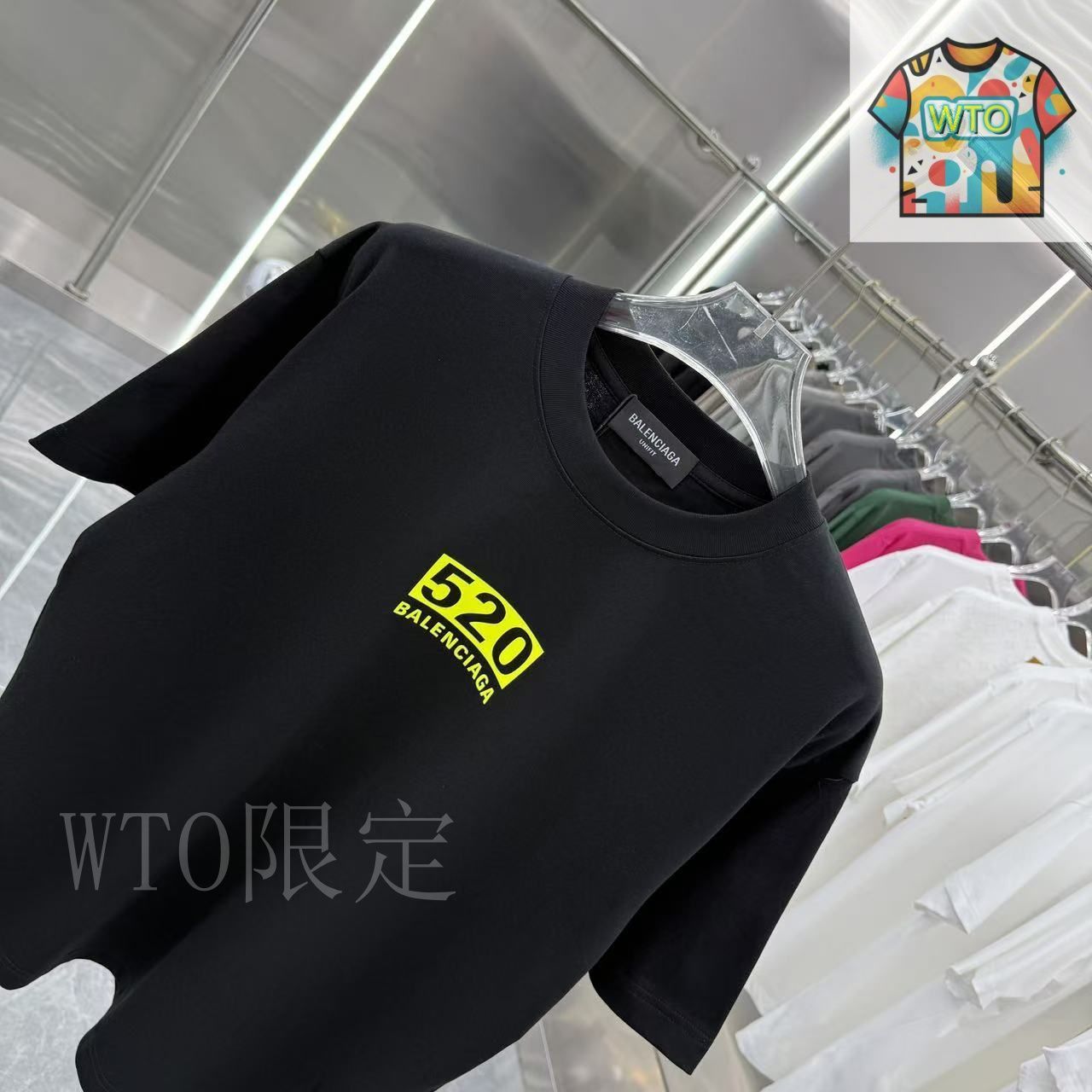今日WTO】BALENCIAGA 2025 夏季新款刻字模?? T 恤-SX85 - メルカリ