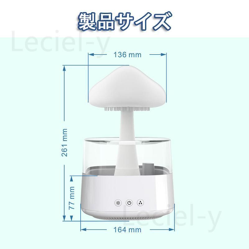 加湿器