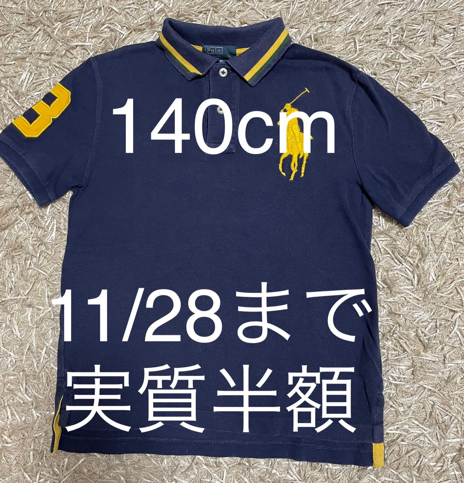 超爆安 POLO ラルフローレンポロシャツ140cm tdh-latinoamerica.de