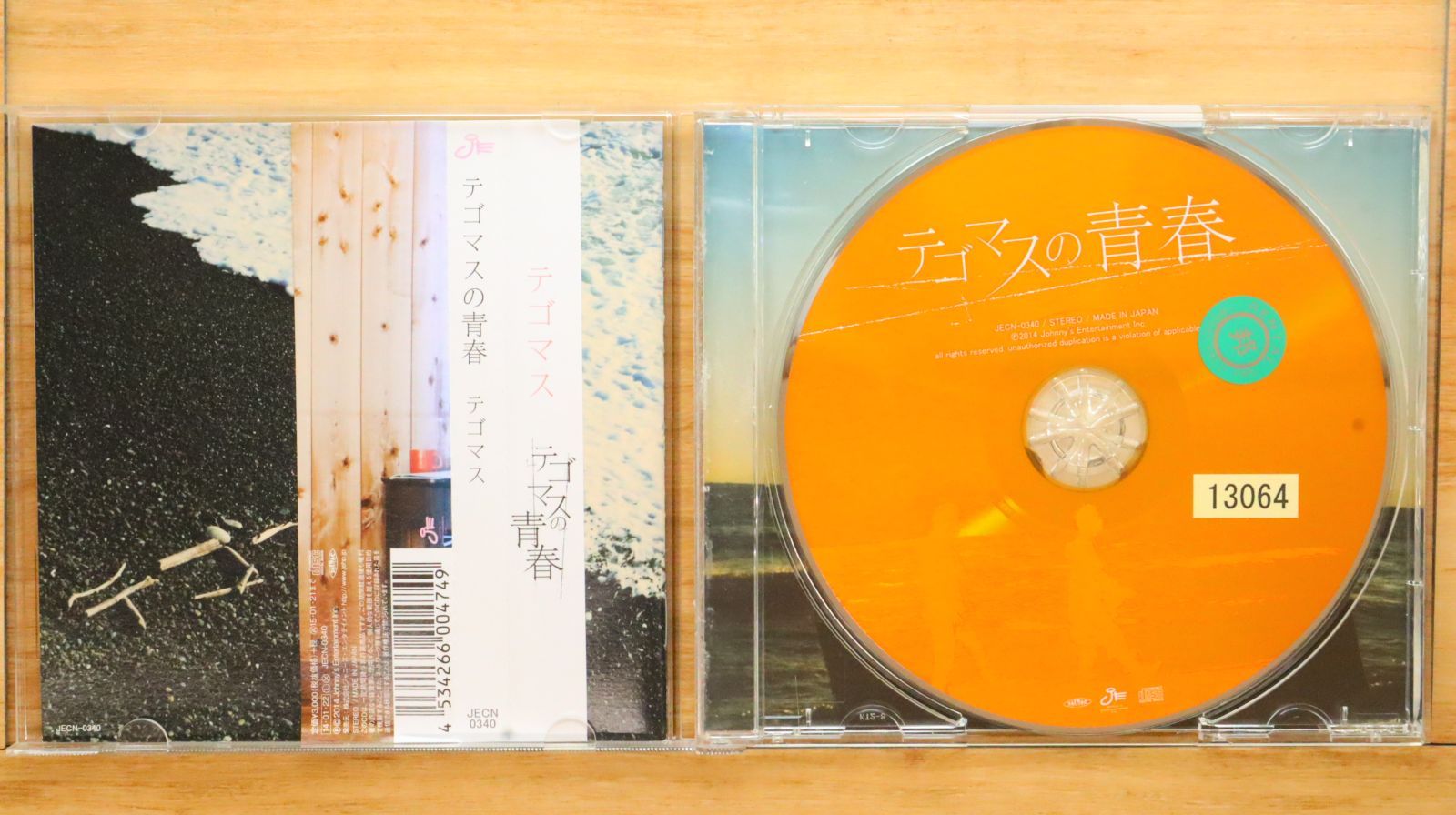国内盤CD☆テゴマス/Tegomass□ テゴマスの青春(通常盤