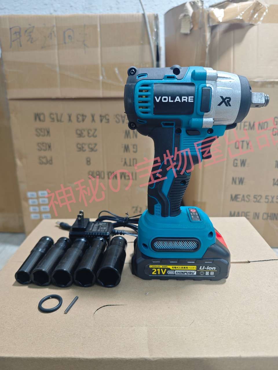 21V 最大トルク