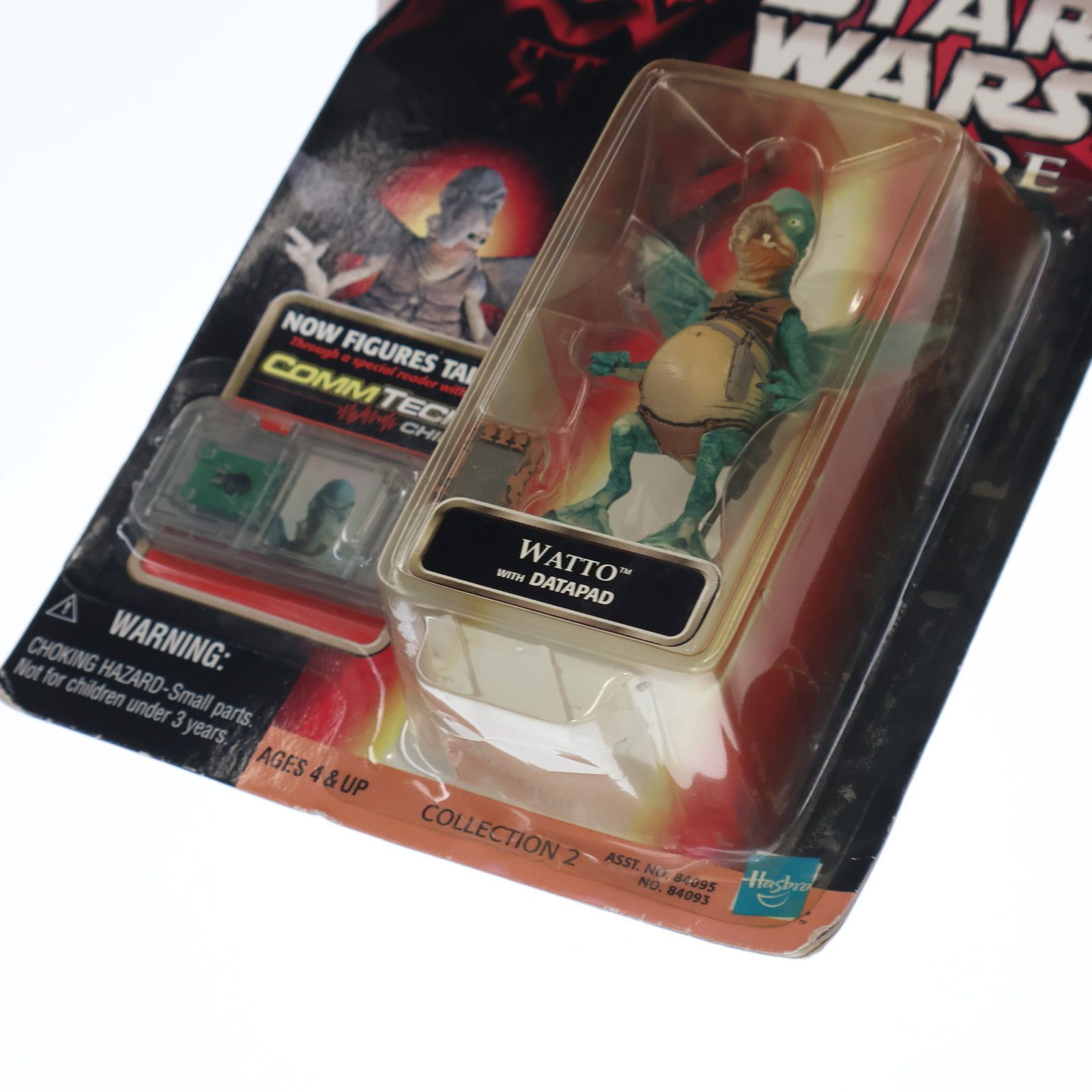コムテック ベーシックフィギュア ワトー STAR WARS(スター・ウォーズ