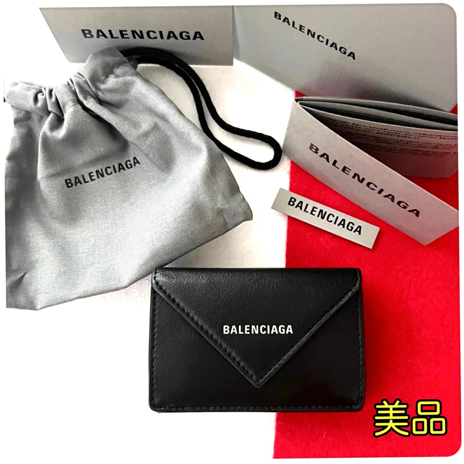 極美品✨BALENCIAGAバレンシアガ財布ペーパーミニウォレット 391446 黒 ブラック 三つ折り財布 - メルカリ