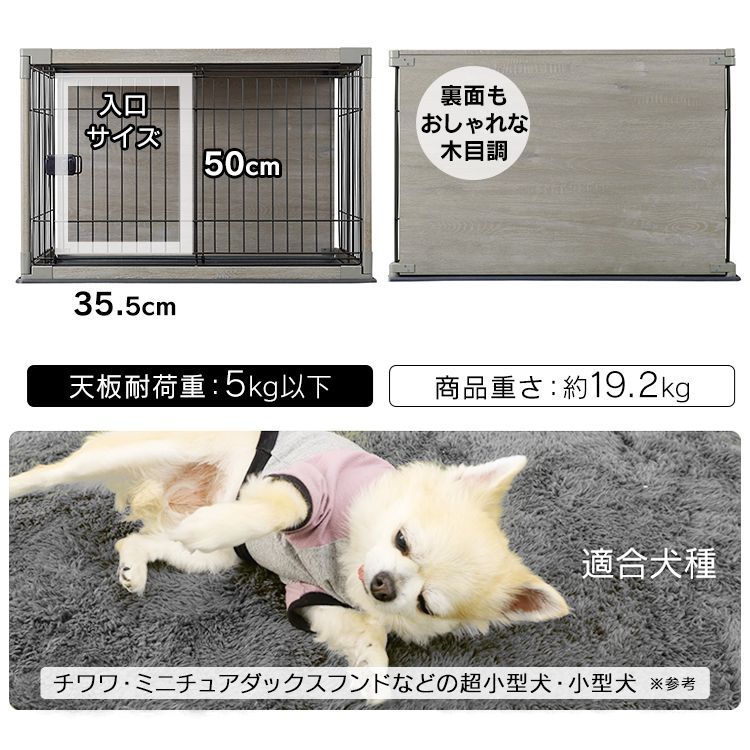 屋根付き