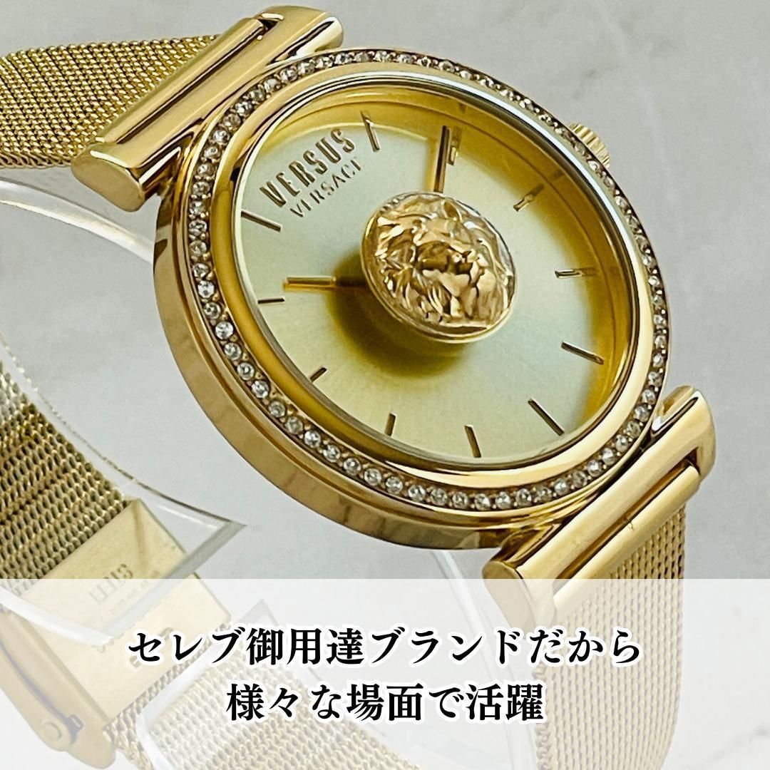 腕時計レディース新品ヴェルサスVERSUSゴールドVSPLD1521ヴェルサーチ