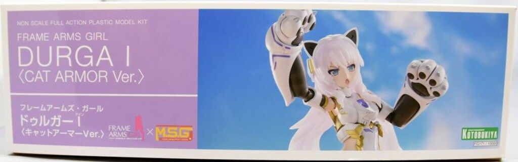 コトブキヤ ドゥルガーI 〈キャットアーマーVer.〉 - メルカリ