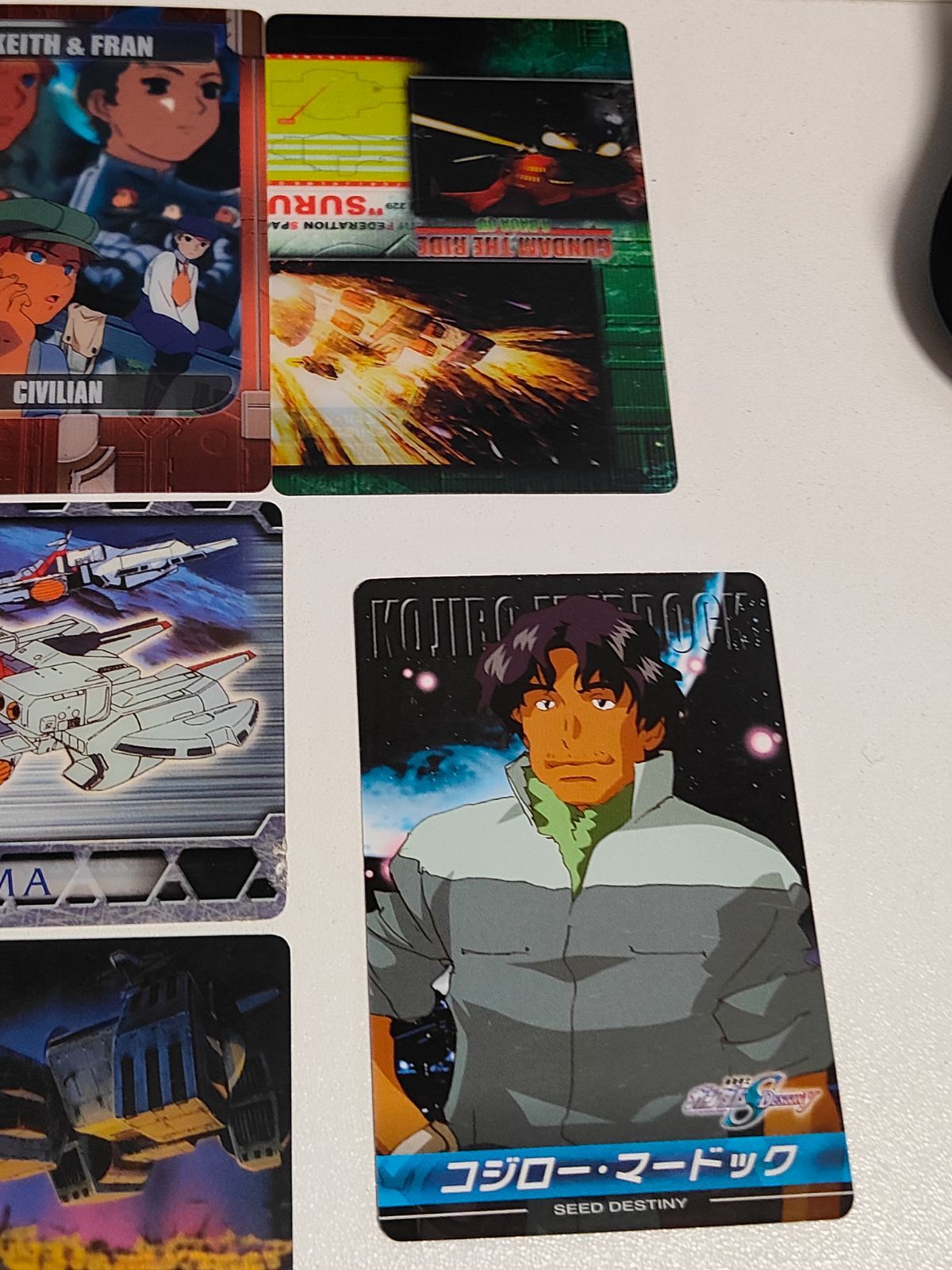 kc43 ガンダム ウエハース 未開封 森永 カード アートコレクション