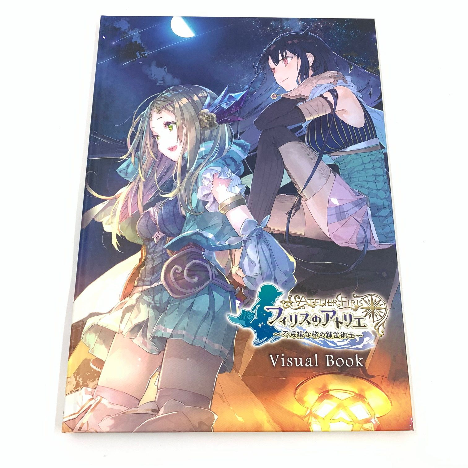 (未使用･未開封品)　フィリスのアトリエ ~不思議な旅の錬金術士~ プレミアムボックス - PS4 0pbj0lf Amazon.co.jp: フィリスのアトリエ ~不思議な旅の錬金術士