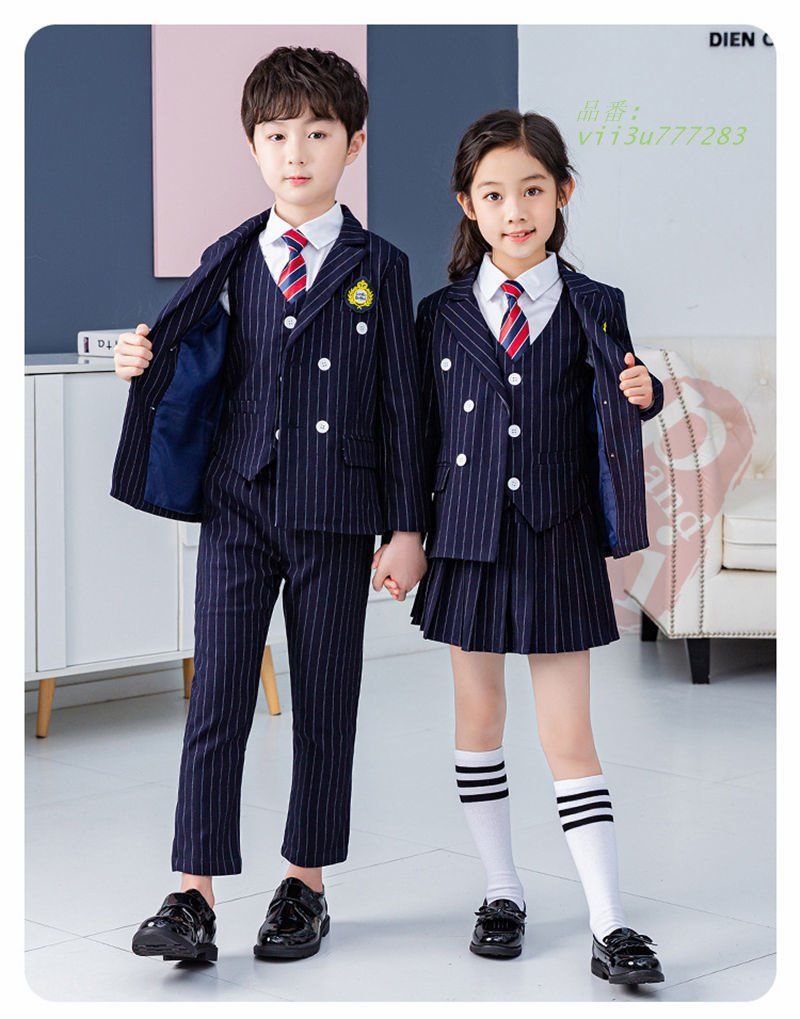 女の子 学生服