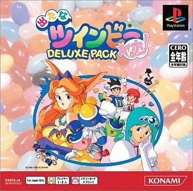 PS 出たなツインビーヤッホー! DELUXE PACK Amazon | 出たなツインビーヤッホー! DELUXE PACK | ゲームソフト