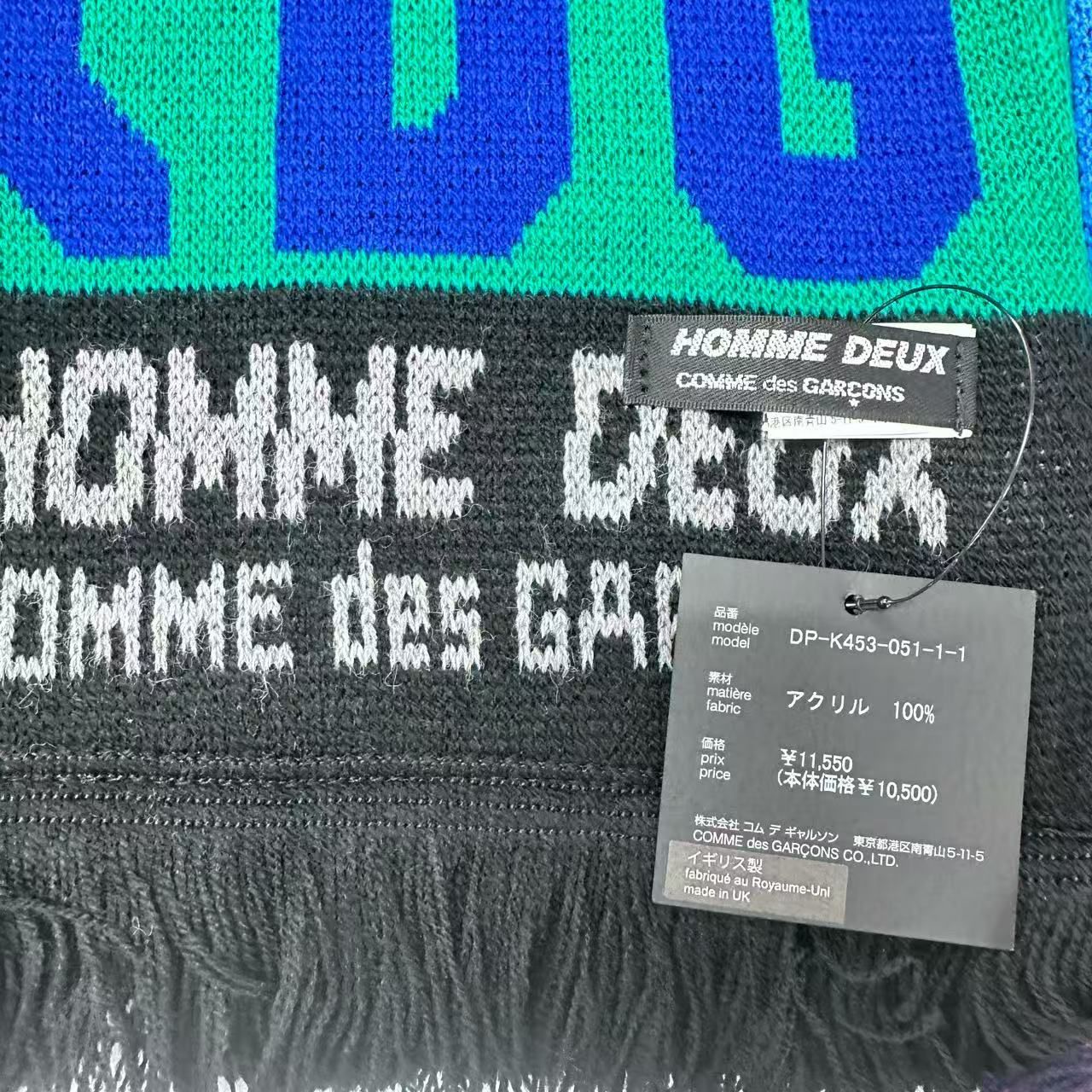 ポール スミス インクジェット染めストール Paul Smithのフリマ