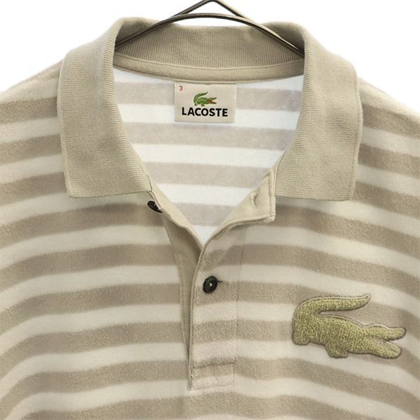 ラコステ 日本製 ボーダー 半袖 ポロシャツ 3 ホワイト×グレー LACOSTE