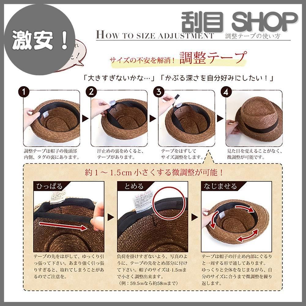 ポークパイハット カジュアル