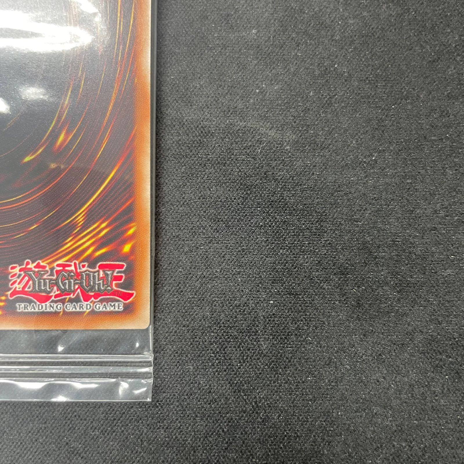 遊戯王 PSA10 天元の荒鷲王 2022プロモ2022-EN004 英語 遊戯王 PSA10 天元の荒鷲王 2022プロモ2022-EN004 英語